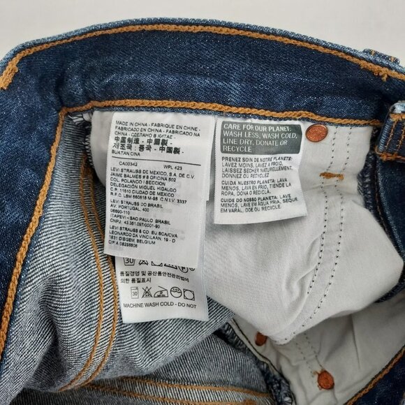 Levi's Premium Wedgie Tapered Jeans NWOT - Picture 8 of 12